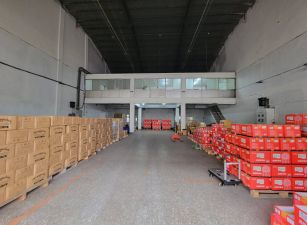 嘉義後湖工業區620坪廠房出租