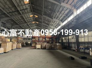 前鎮加工區稀有工業廠房 (附天車