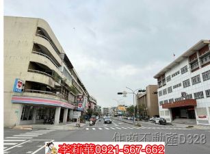 南區區公所30米路生財店面