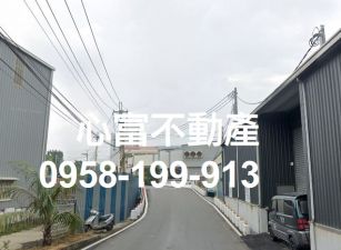 優!!大發工業廠房附天車