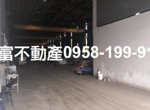 山上附天車廠房(大腹地空間大)