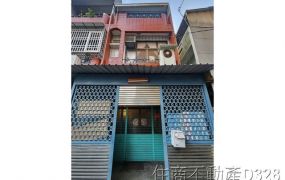 新營市中心靜巷邊間透天