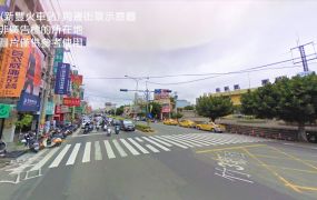 新豐車站旁方正農地•	大桃園廠房買賣/工業地/建地/徵收農地/廠房出租