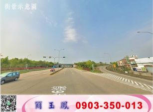 頭份工業區萬坪(買工業地送挑高廠房)