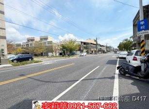 歸仁文化中心三角窗建地