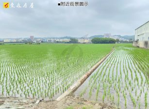 彰化東區擴大計劃土地∣售5300萬
