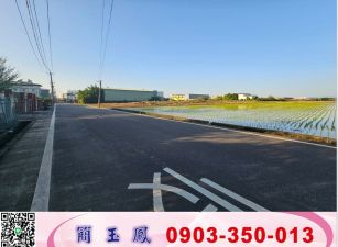 大竹市區漂亮農地/桃園工業地廠房買賣租賃