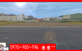 大寮｜售▶︎高屏大橋旁8米活路大面寬農地✅