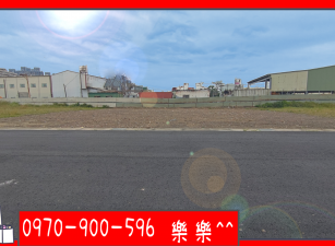 大寮｜售▶︎高屏大橋旁8米活路大面寬農地✅