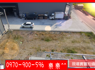大寮｜售▶︎近88大面寬好規劃都內農地✅