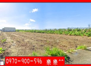 大寮｜售▶︎近交流道路寬視覺無壓力都內農地釋出✅