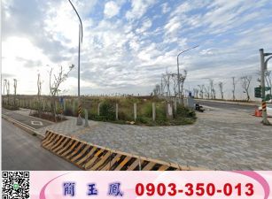 林口都計農業區收租廠房/新北工業地廠房買賣租賃