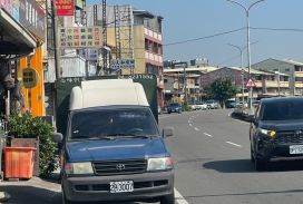 田中發財正店住