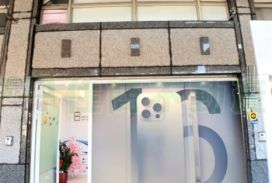 站前熱鬧精品店面🍀龜山房仲推薦