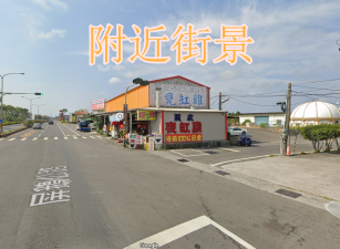 📣 屏東南州三千優美農地🌱 7.39分 💥 價格優惠，未來潛力無限！