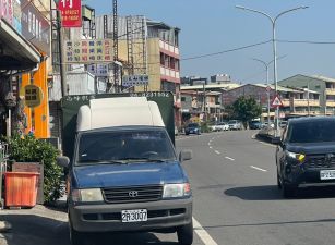 田中發財正店住