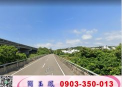香山交流道旁漂亮廠房/新竹工業地廠房買賣租賃