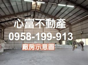 仁武鳳仁路甲工廠房10米路上(近交流道)