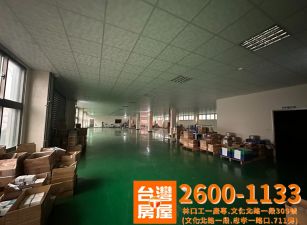 大竹科技廠房-正50米大面寬-三面臨路大角地