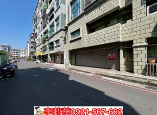 鄰慈濟中小學大面寬樓店+平車