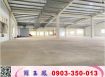 彰濱工業區內新建廠房/中區工業地廠房買賣租賃