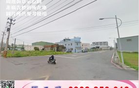 海湖工業區挑高7.5米廠房(可依法廠登)