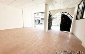 南11套房邊間大地坪透天
