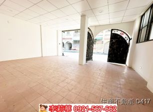 南11套房邊間大地坪透天
