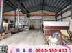 公館全廠挑高鋼構店面廠房/新竹工業地買賣租賃