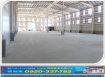 竹南鋼構挑高廠房