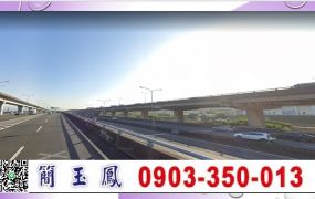 新北產業園區臨12米路鋼構廠房