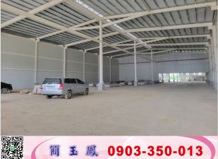 竹南鋼構挑高廠房(可依法廠登)