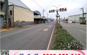 湖口工業區旁30米路工業地(送廠房)