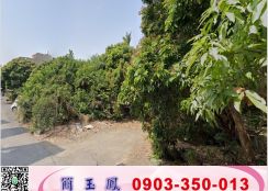 都內市區旁工業地/彰化工業地廠房買賣租賃