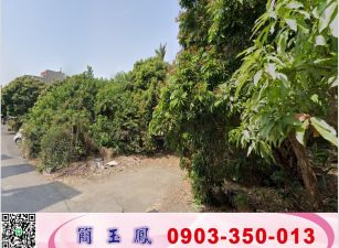 都內市區旁工業地/彰化工業地廠房買賣租賃