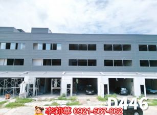麻豆交流道全新甲工廠房(可選)