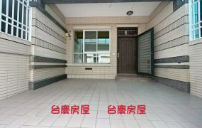 民雄嘉大旁車庫別墅11-567    05-2310186