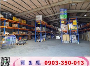 觀音農地倉庫廠/桃園工業地廠房買賣租賃