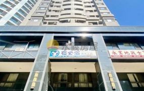 13期旁中山醫一手屋主 屋況新3+1房
