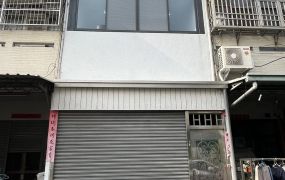 ❤️草屯新庒國小旁朝南透天