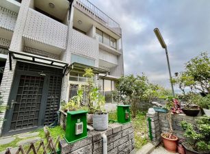 ❤️中興新村庭院花園別墅