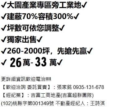 1744004072247.jpg