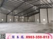 寶山台積電旁挑高倉庫廠房(可分竹租)
