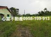 仁武航太園區方正建地