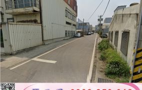 新豐西濱方正工業地/新竹工業地廠房買賣租賃
