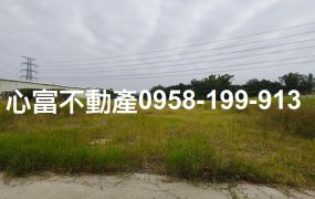燕巢特定目的事業用地