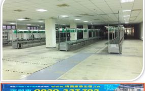 平鎮66高科技廠房
