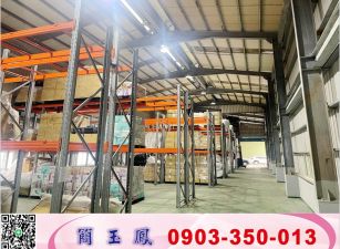 大湳市區合法廠房(可依法廠登)/桃園工業地廠房買賣租賃