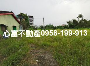 仁武航太園區方正建地