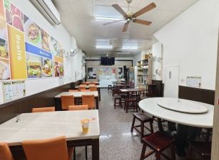 |專約|大社中華金店面
